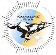 Рогейн «Красноярские Столбы» 24.09.2022 Рогейн «Красноярские Столбы» 24.09.2022